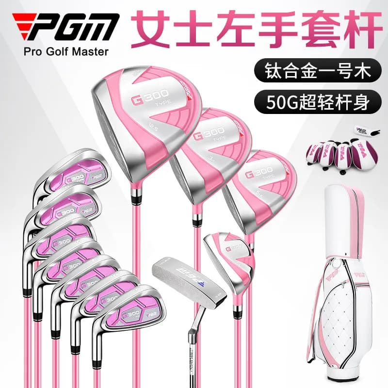 PGM G300 Women Left Hand Golf Clubs 12pcs Full Set with Golf Bag Iron Wood Driver Titanium Alloy Carbon Traning LTG025