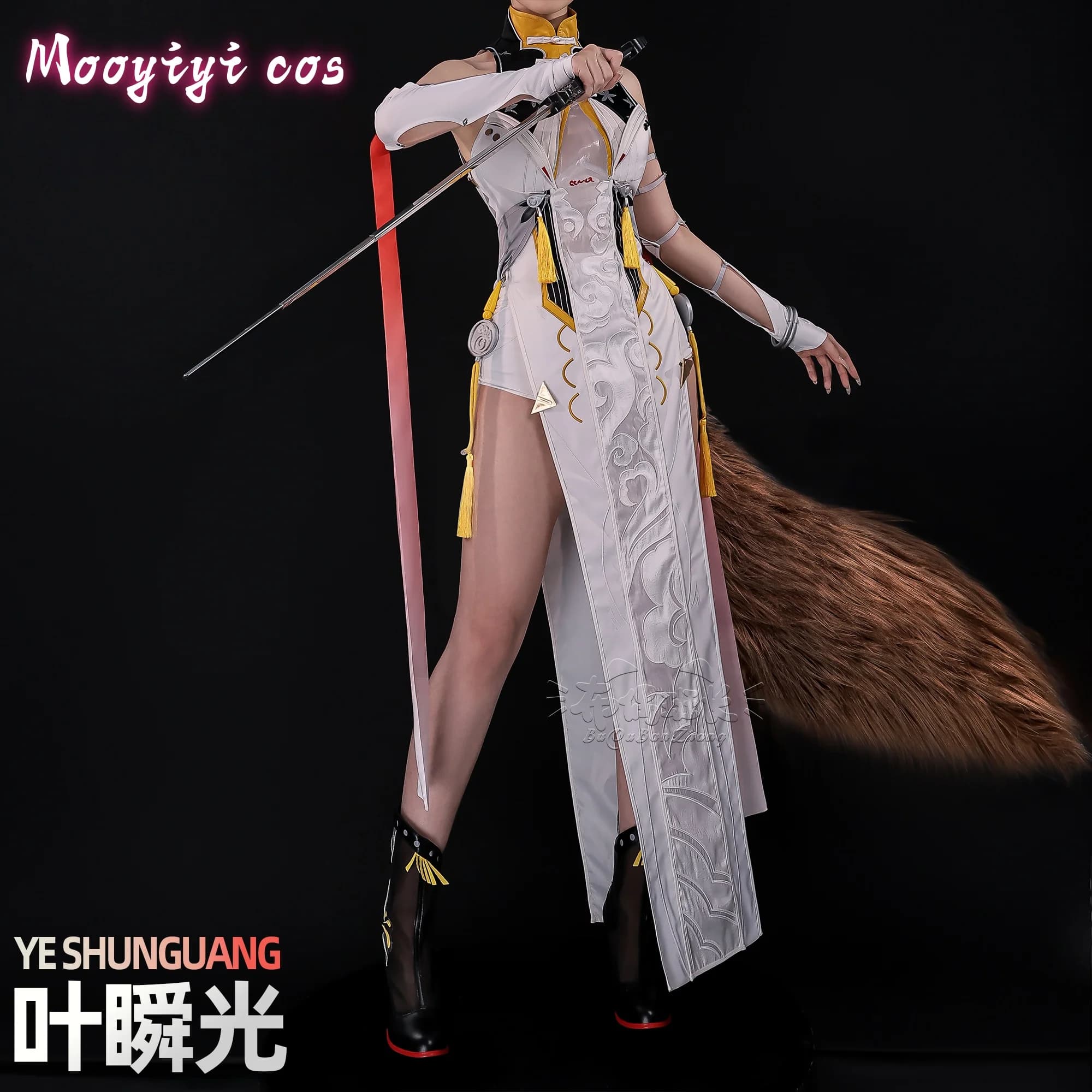 Recentemente ‌ Ye Shunguang Costume Cosplay Costume di Natale di Halloween Gioco Zenless Zone Zero ZZZ Cos Abito da donna XS-XXL Capodanno