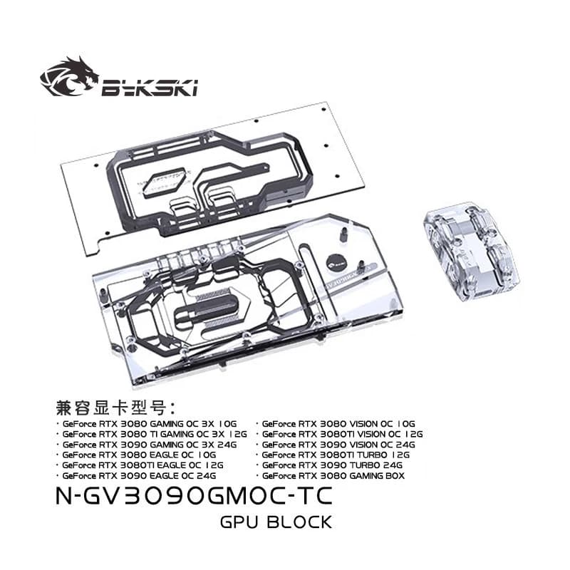 Bykski N-GV3090GMOC-TC Blocco GPU per Gigabyte RTX3080/3090/3080TI Gaming OC Backplane Scheda video di raffreddamento ad acqua/Radiatore in rame
