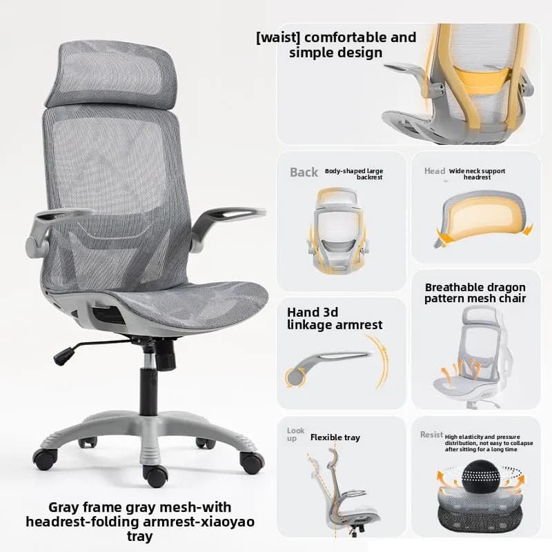 Ergonomic Chair Desk Learning Backrest Gaming Chair Computer Office Conference Chair Home Comfort Sedentary Chair