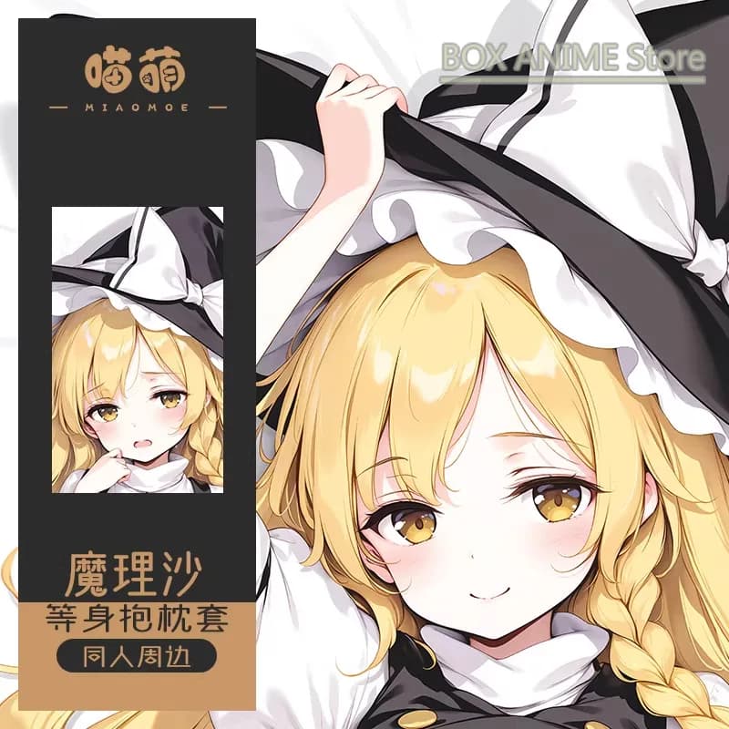 Kirisame Marisa Touhou Project Dakimakura Hing Body PillowCase Cushion Otaku Bed Linings Xmas Anime Game