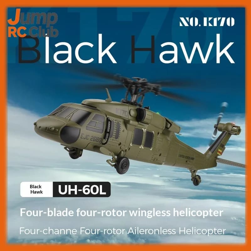 Elicottero telecomandato K170 UH-60L Black Hawk a 4 canali con motore brushless, giroscopio a 6 assi, modello di aereo RC per principianti