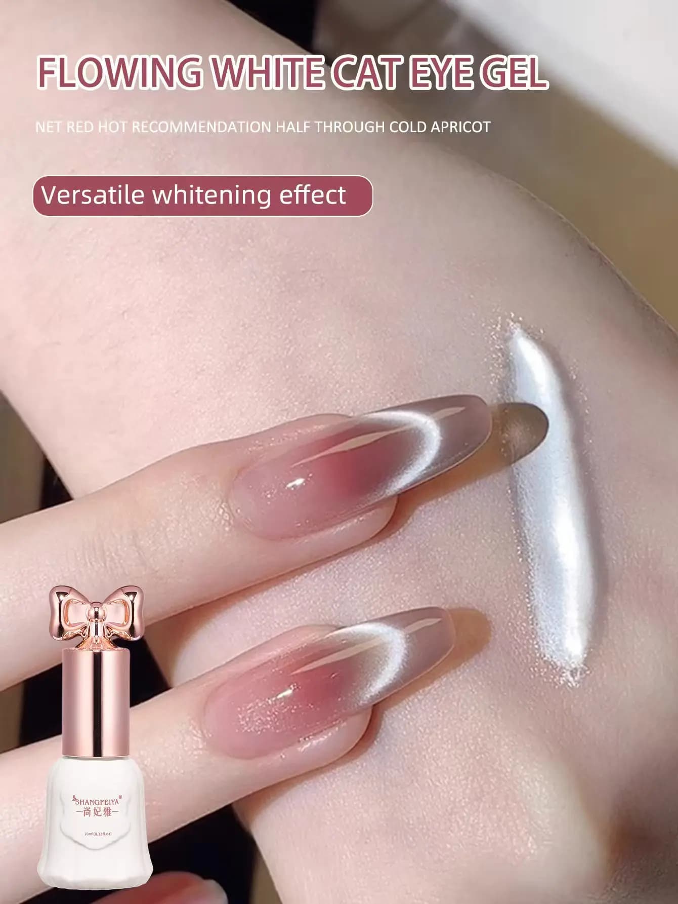Magnetic Gel Nail Polish for White Cats with 10 ml Flow Light Ultra Shine Soak Off UV Eye Gel for Mirror Glass