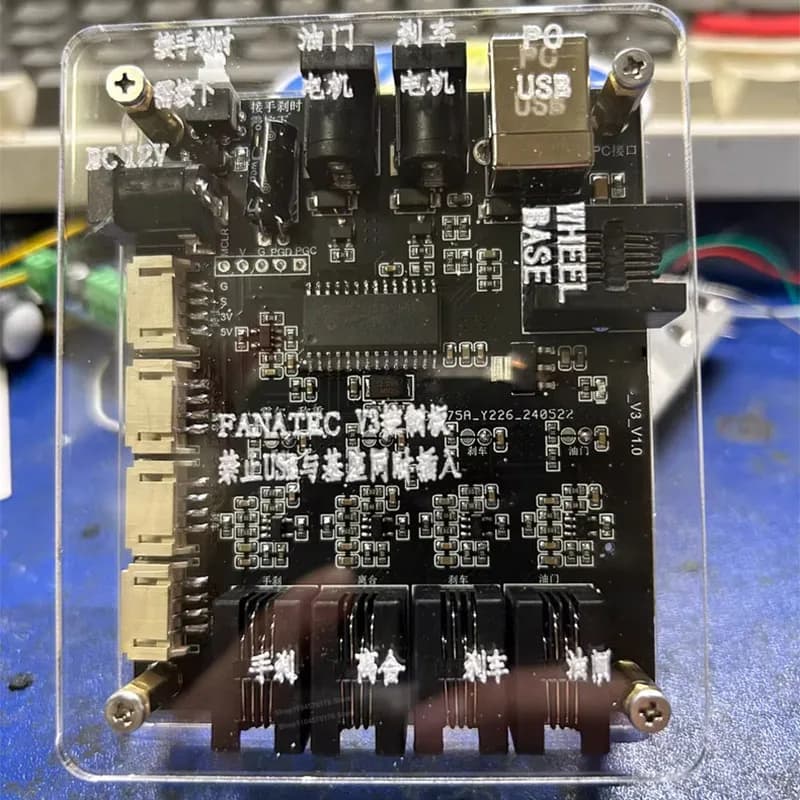 Pedaliera di Controllo per Simulazione di Corse Compatibile con Fanatec per PS5, Emulatore di Giochi di Corse per USB per PC P-1000 P-2000