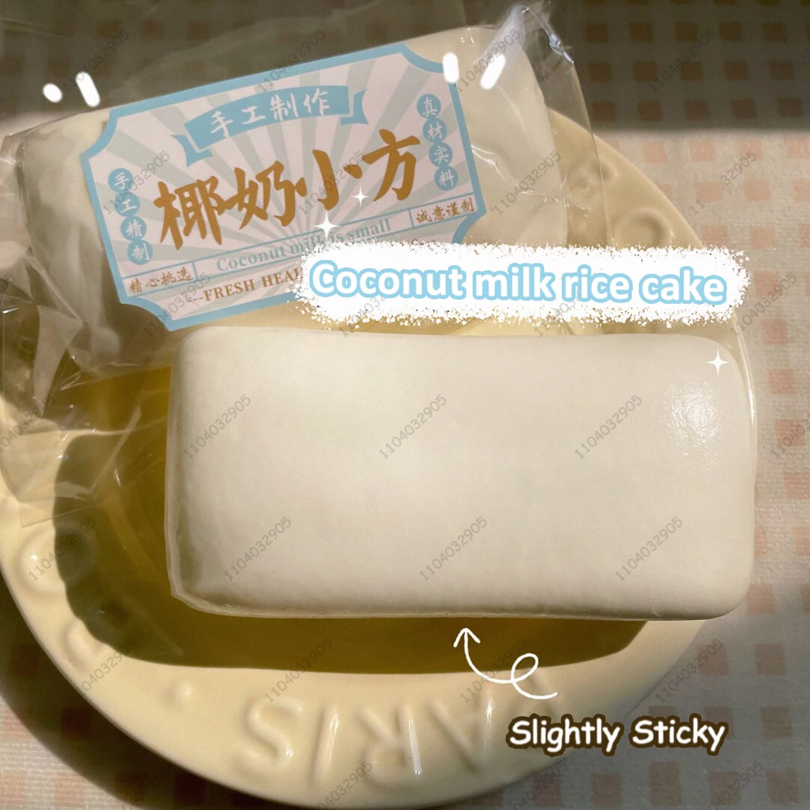 Squishy Coconut Rice Cake Slow Rising Fidgets Toys Milk Cake Moist Squeeze Toy for Adults Kids ADHD Autism Girls Gifts Collectib