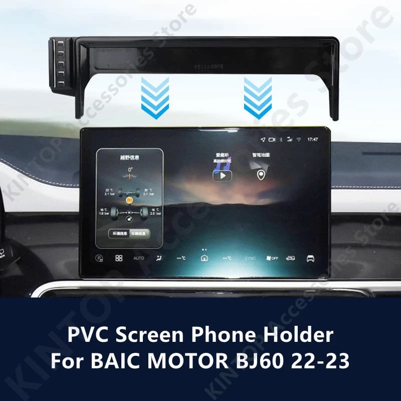 For BAIC MOTOR BJ60 22-23 PVC Screen Phone Holder,Car Interior Decoration Modification Protection Accessories Refit