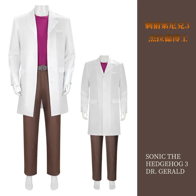 Sonic The Hedgehog 3 Dr Eggman Costume Cosplay Dr Gerald Robotnik Costume Costume da spettacolo teatrale