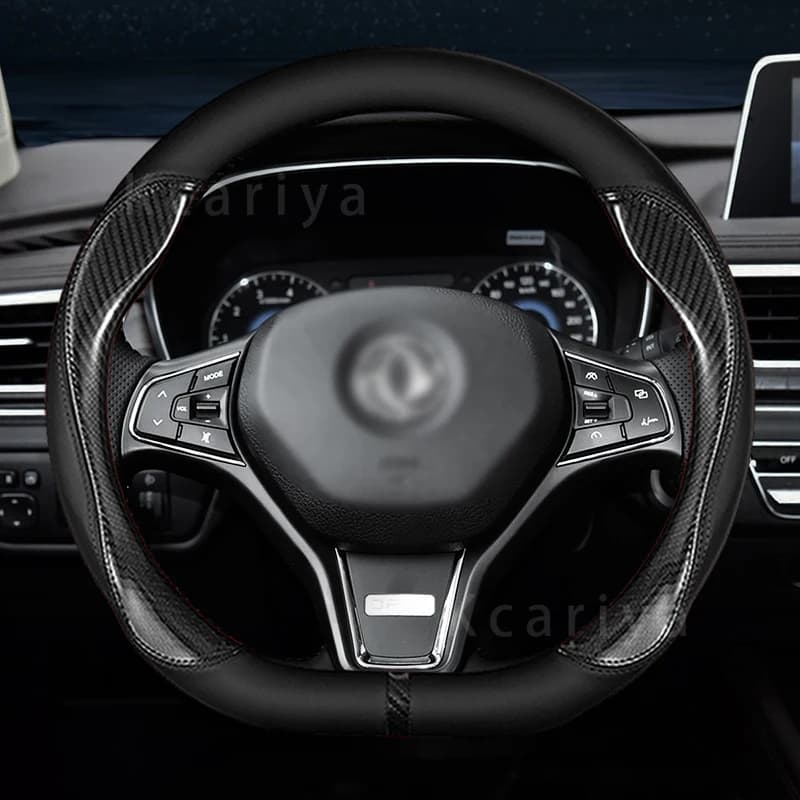 Coprivolante per auto antiscivolo in fibra di carbonio scamosciata per Dongfeng DFSK DFM Glory 560 580 330 370 360 IX5 AX4 AX5 AX6 AX7