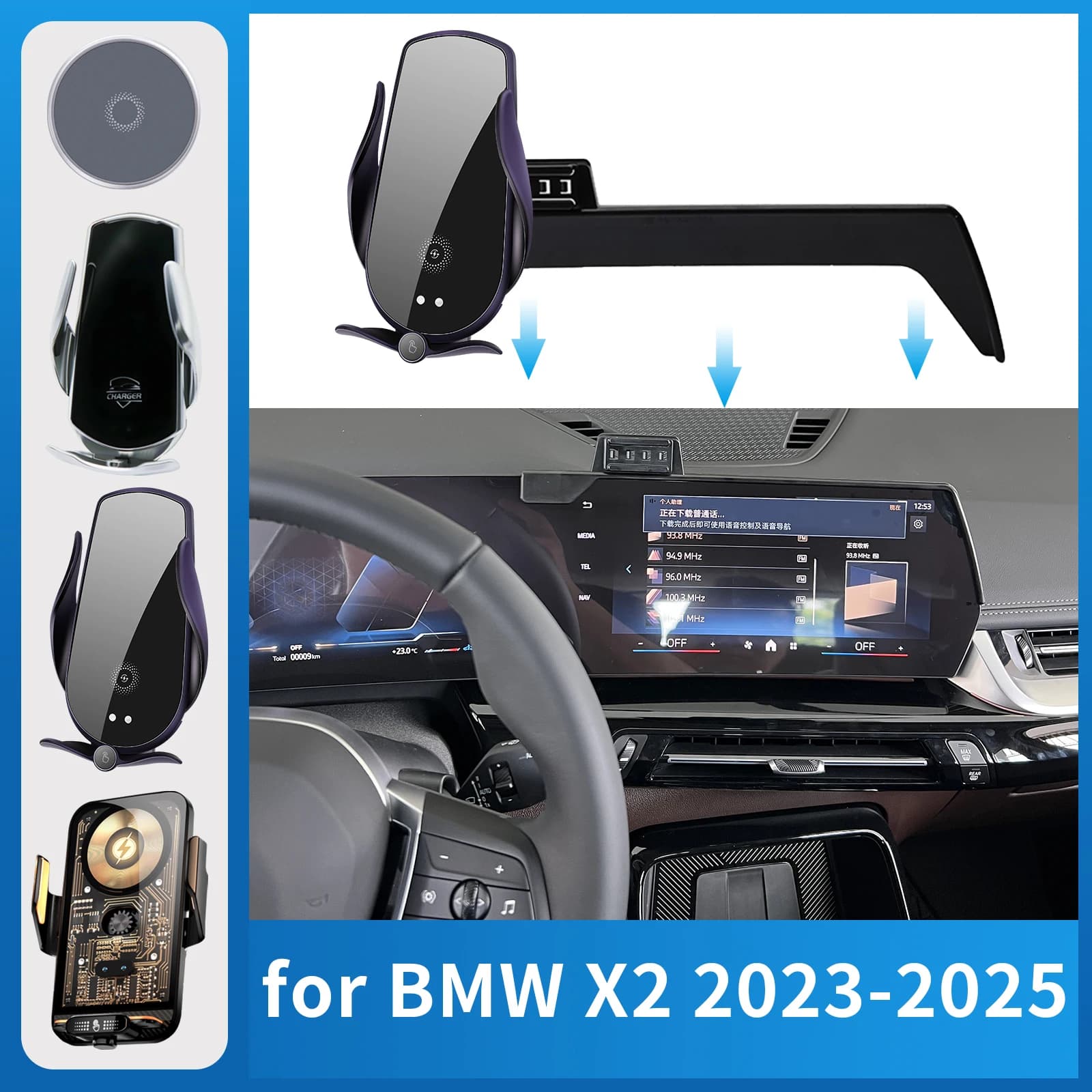 Supporto per telefono cellulare per auto per BMW X2 2023 2024 2025 ix2 Staffa di ricarica Supporto di navigazione Accessori auto