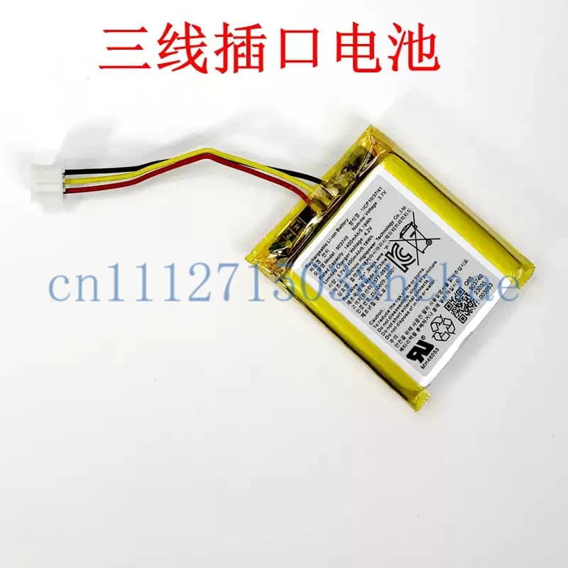 Batteria Compatibile per Altoparlante Bluetooth Sony SRS-XB12 SRS-XB13 SRS-XB10 SF-08 903740