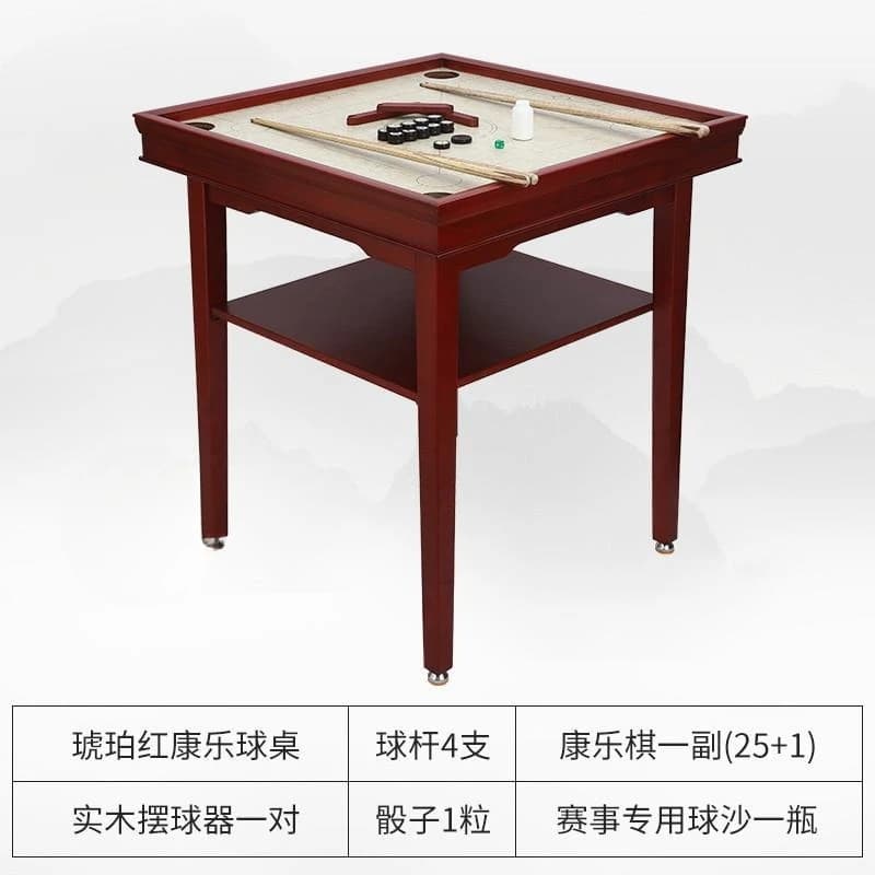 Chess table Middle-aged and elderly full set of leisure standard table