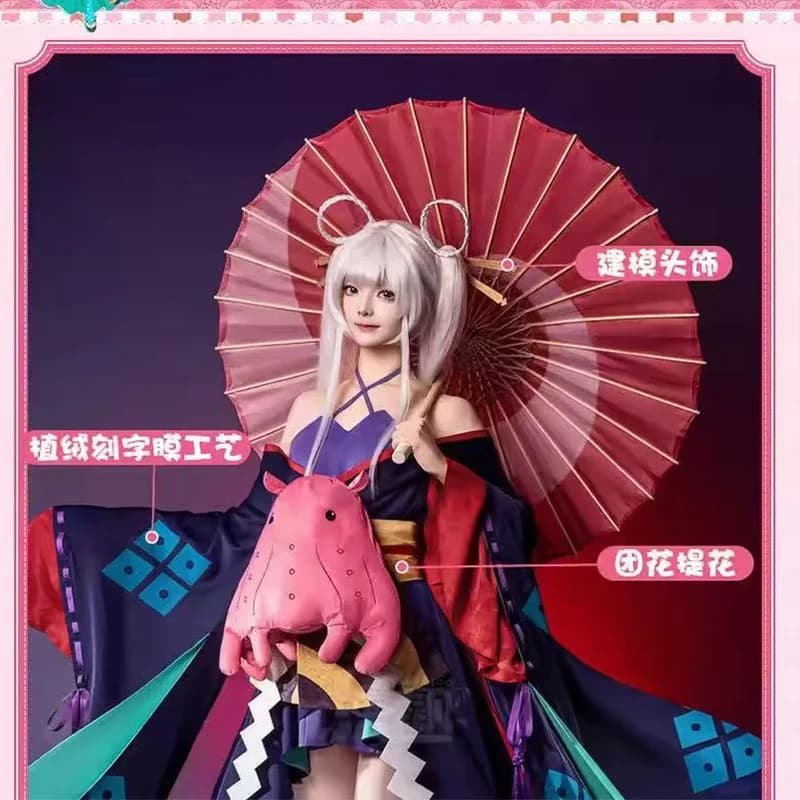 Cuscino a Forma di Polpo per Cosplay della Principessa Cosmica Kaguya Yachiyo Tsukimi, Cuscino Decorativo per Divano e Soggiorno