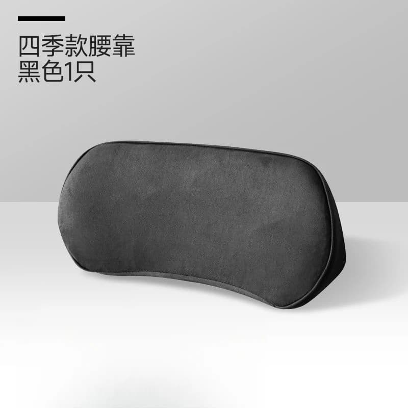 Cuscino sottile per supporto lombare auto, cuscino per la vita, supporto per il coccige, poggiatesta in schiuma per auto, protezione per il collo, schienale ergonomico per sedile