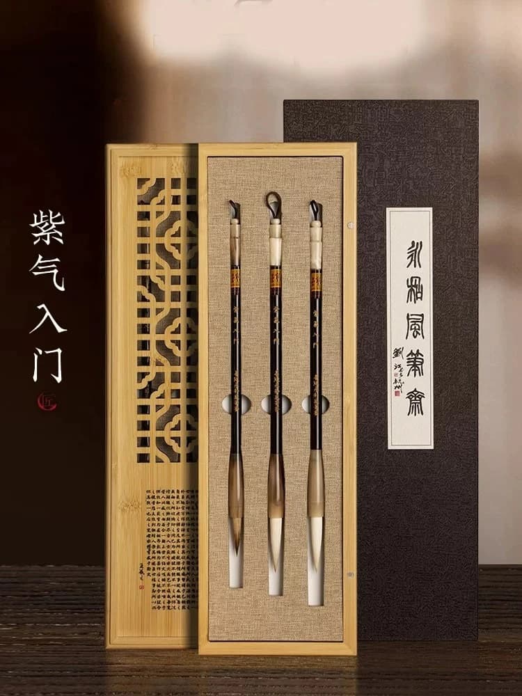 Purple gas entry master Wang Xiaowei pro-made Shanlian lake pen adult calligraphy professional grade sheep hair wolf hair set bo