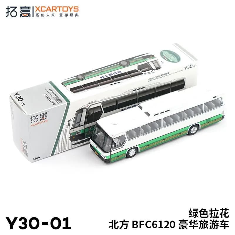 1/64 XCARTOYS Miniature Car Model Ornament Collection Alloy Northern BFC6120 Luxury Tourist Car