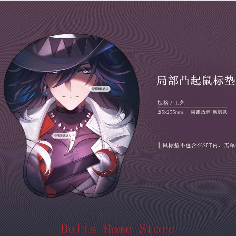 Tappetino per mouse 3D in gel di silice morbido Anime La Mancha Ashveil Honkai: Star Rail con poggiapolsi, tastiera e tappetino da gioco per desktop, regalo cosplay