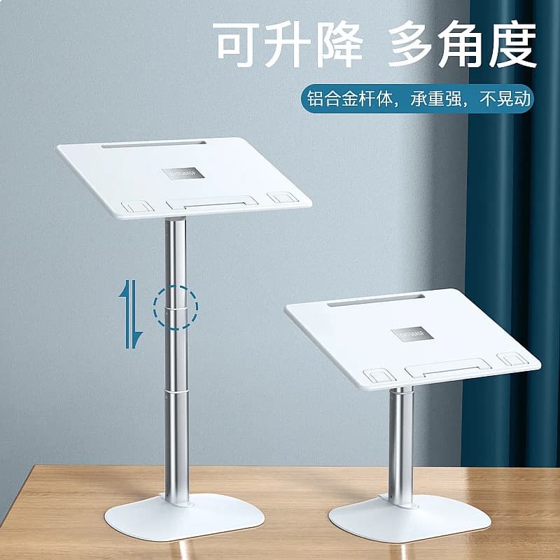 Mini Foldable Height Adjustable Laptop Stand Desk with Wheels Multifunctional Mobile Table