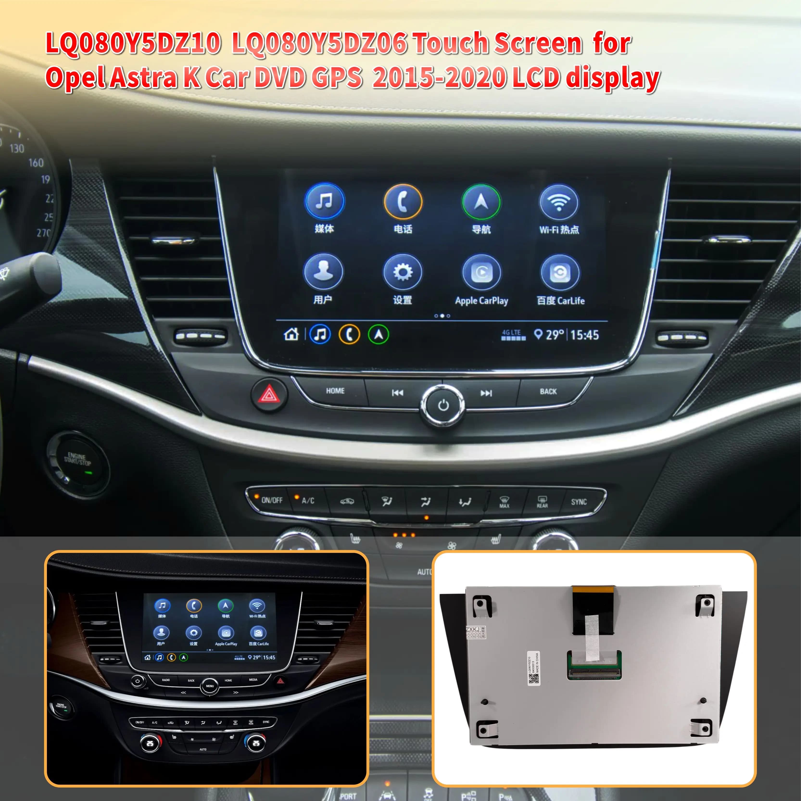 LQ080Y5DZ10 touch screen da 8 pollici per Opel Vauxhall Navi 900 IntelliLink NAVI RADIO Opel Astra K MK7 2015-2020 39042448 display LCD