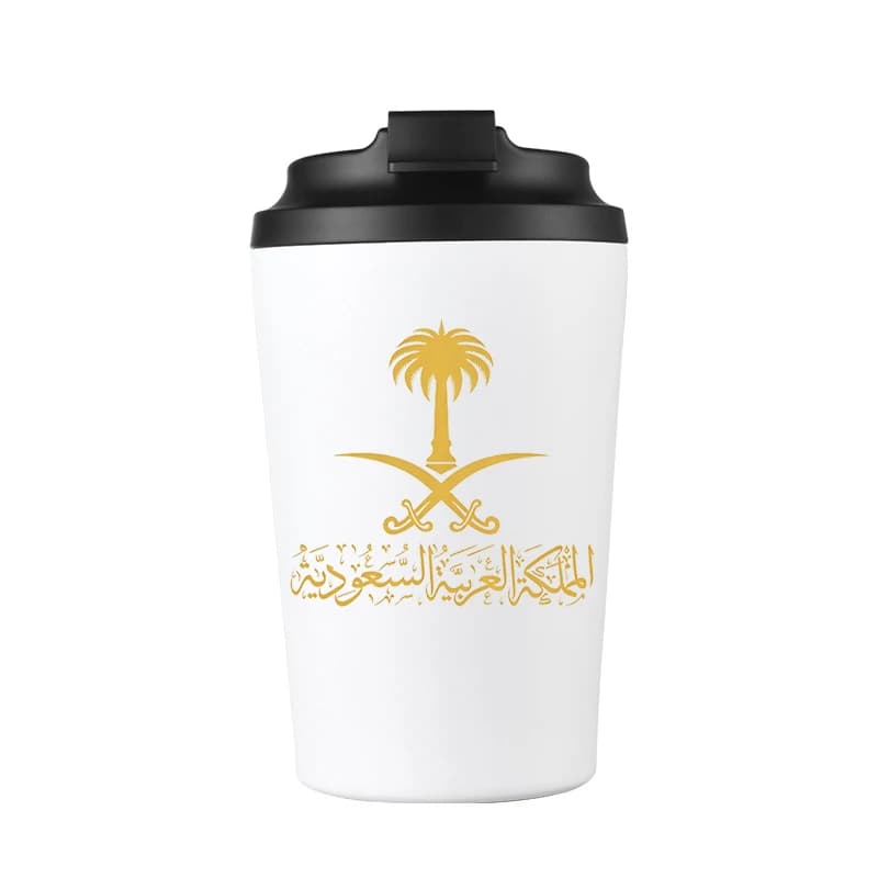 Gold State of Saudi Arabia Logo Stainless Steel 12Oz Beer Mug with Lid for Outdoor Camping Coffee Gift Cup