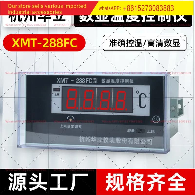 Regolatore di temperatura con display digitale Transformer XMT-288FC, misuratore 288FC-II, termometro III
