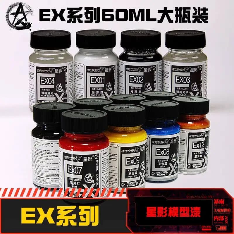 Protective Paint Extinction Transparency Model Oil Large Bottle Light Oil EX01-EX12 60ML