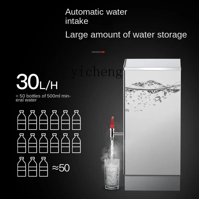 ZC Pass Water Kettle Digital Display Commercial Electric Heating Kettle Burning Water Tank With Filter