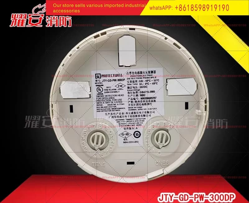 Rilevatore di rilevamento della temperatura BD PW 300DT con rilevamento del fumo GD PW 300DP