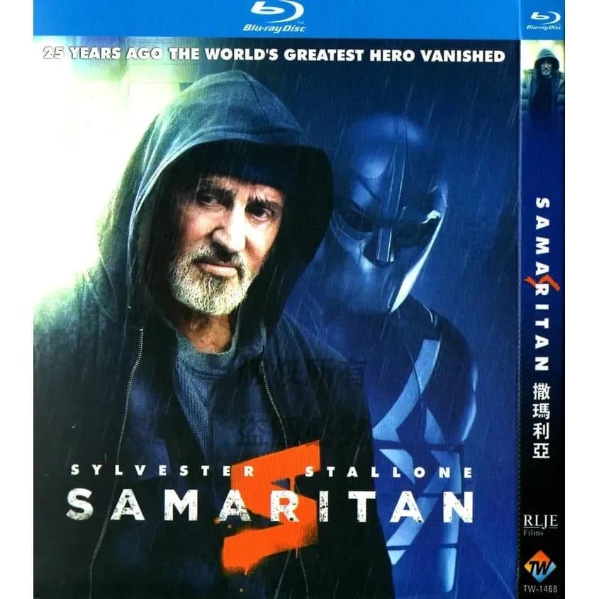 Samaritan (2022) Blu-ray disc 1-D New Box Set Sealed