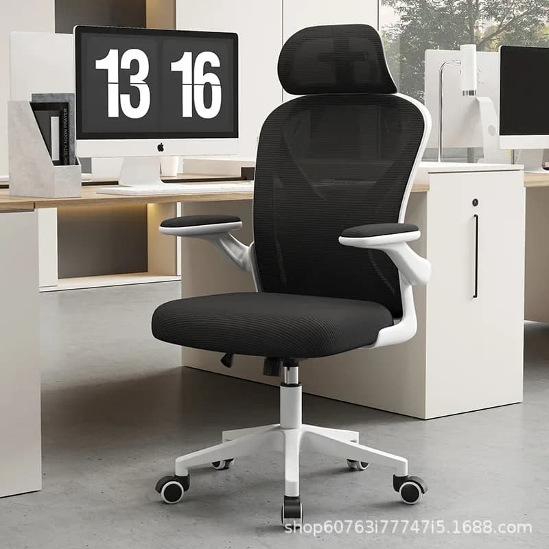 Office Chair Latex Computer Chair Ergonomic Lifting Swivel Chair Student Chair Gaming Chair Durable