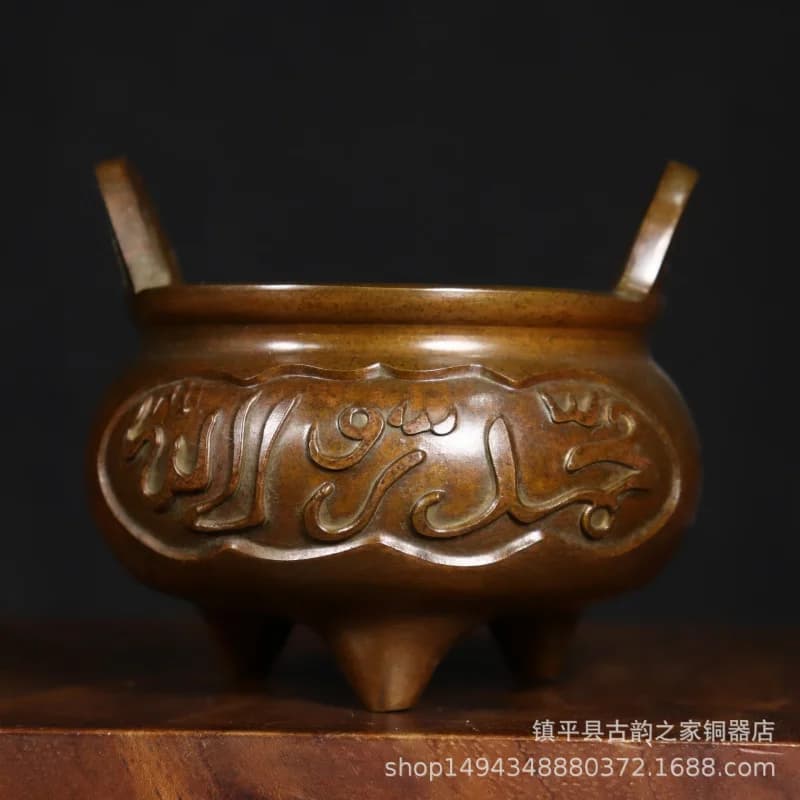 Bruciatore d'Incenso in Ottone Puro a Tre Gambe con Due Manici, Ornamento per Ufficio, Soggiorno, Negozio, Studio, in Rame