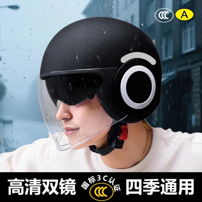 Motorcycle Helmet with Double Lenten, Anti- Shock for Scooter, Open Anti-UV Helmet and Anti-glare for Bikes, Scooter, ATV, UTV