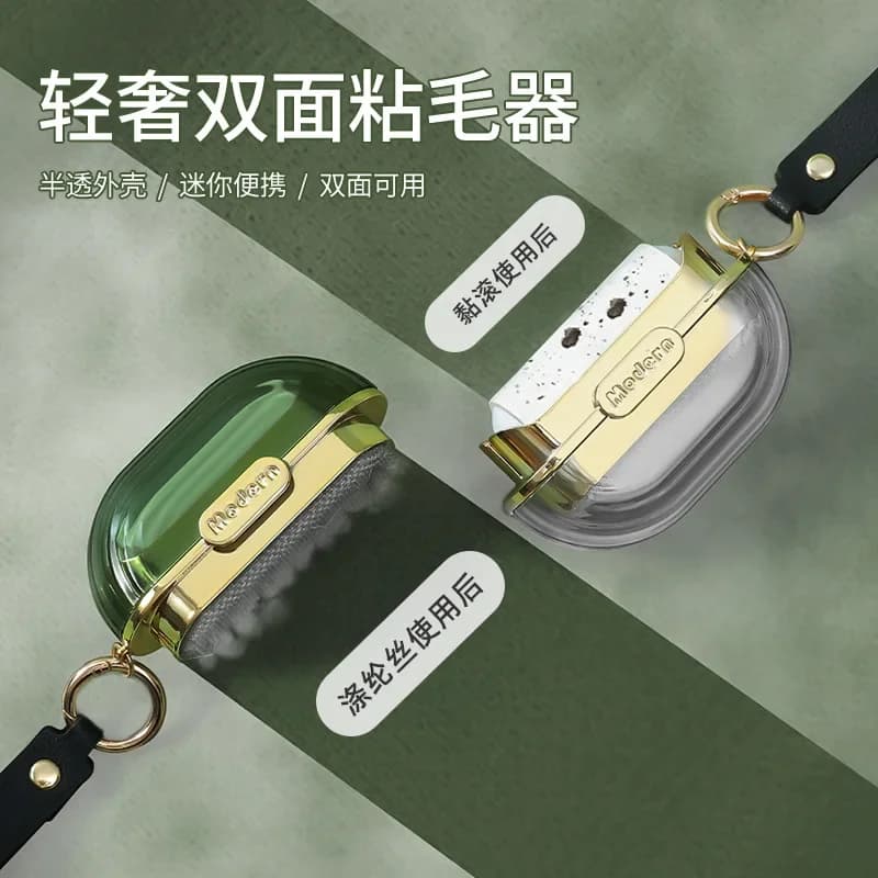 Rullo per pelucchi bifacciale portatile di lusso leggero Piccolo rotolo di carta strappabile portatile per la rimozione dei peli dei vestiti puliti