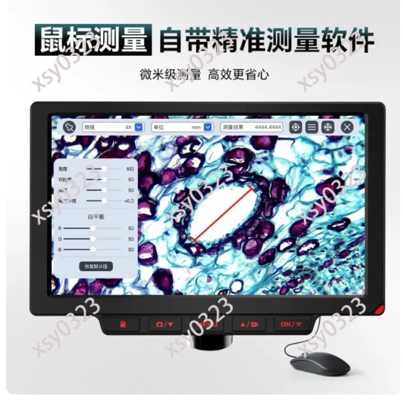 Schermo per Microscopio IPS da 7/9/10 Pollici, Lente d'Ingrandimento Digitale 4K HD Compatibile con Telefono e PC per Foto e Video
