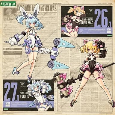 Offerta Speciale Kotobukiya Megami Device Puni Mofu Kuro Mao & Yuki Tu Twin Set Action Figure Scala 1/1 Giocattoli Anime Mol Kit Originale