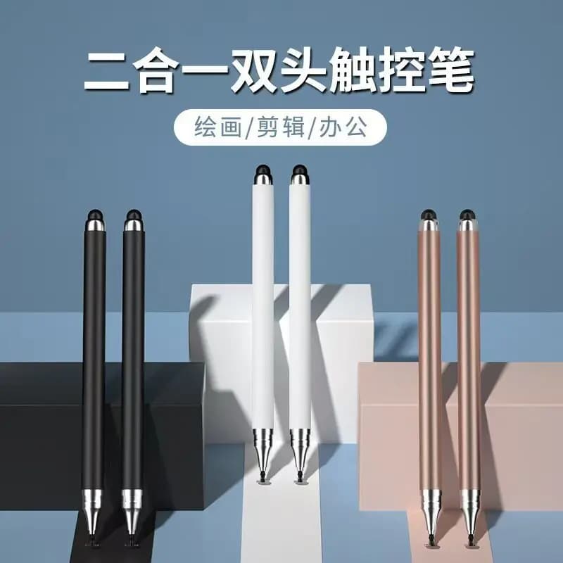 Penna capacitiva adatta per Apple, Huawei, Xiaomi, telefoni cellulari, penne per touchscreen, tablet, iPad, computer, disegno
