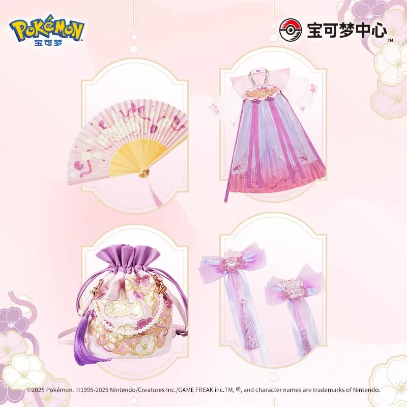 Zaino per ragazze con ricamo tessile stampato della serie Pokemon "Xianluo Feimeng", regalo di compleanno e Natale
