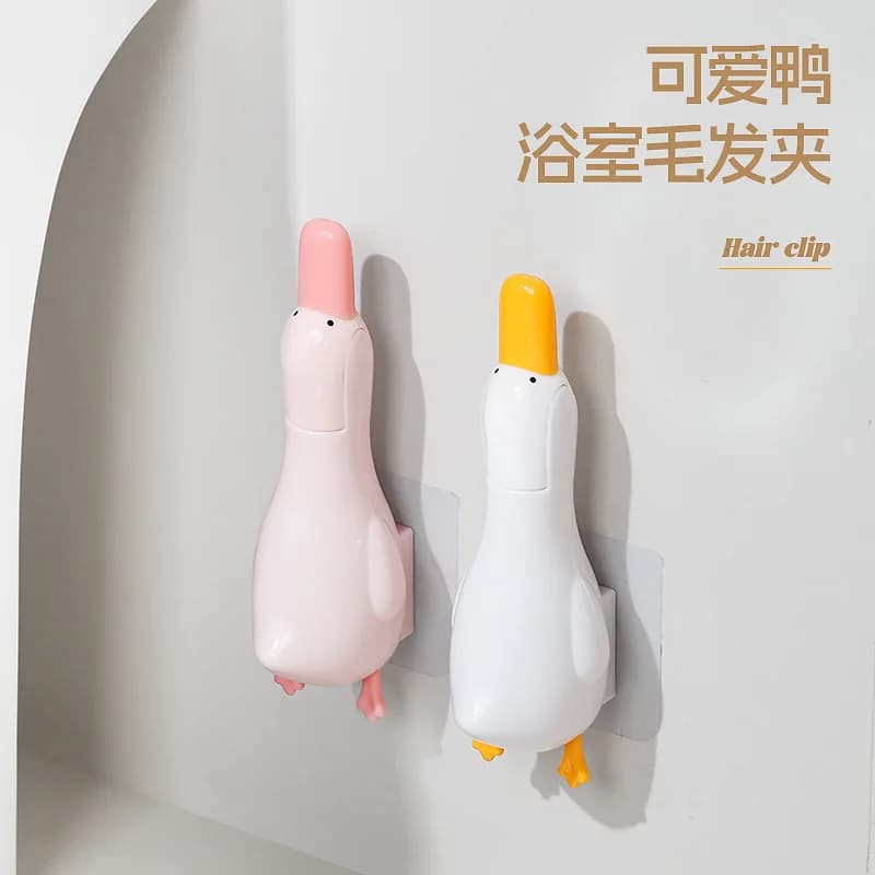 Cute Duck Shape Bathroom Hair Cleaning Clip Wall Mount Multifunctional Broom Debris Remover Clip Home Bathroom Storage Holder