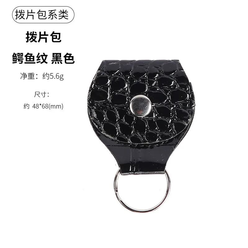 1pc custodia per plettro per chitarra in pelle PU portachiavi custodia per basso ukulele parti di strumenti a corda plettri accessorio musicale