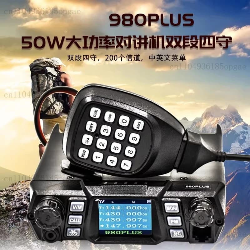 Radio per Auto 980PLUS, Walkie-Talkie UV a Doppio Segmento, Radio Veicolare a Quattro Bande da 50W
