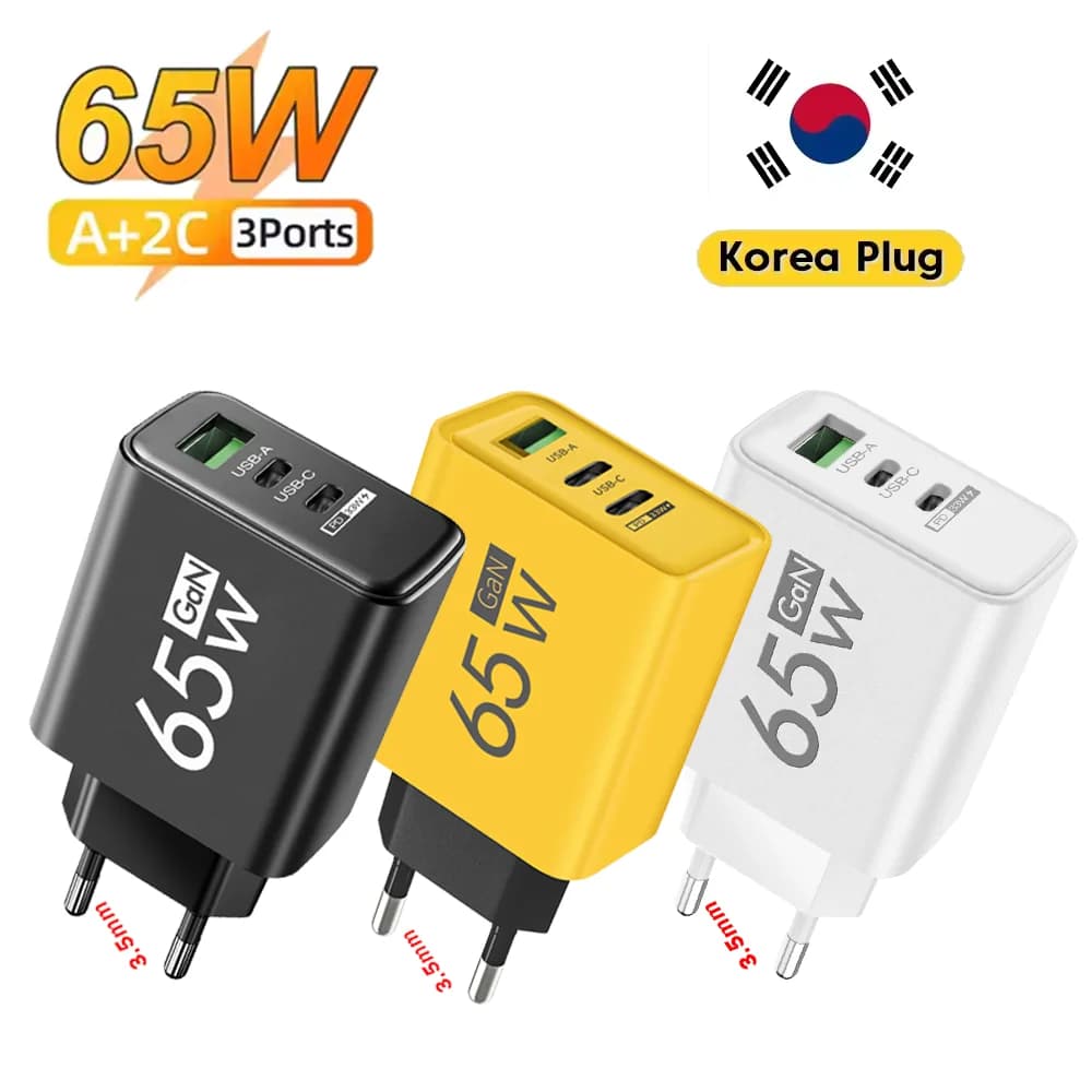 Caricabatterie GaN totale da 65 W USB PD Tipo C Ricarica rapida 3 porte Spina UE/USA/KR Adattatore per telefono 16 QC 3.0 per iPhone Samsung Xiaomi Huawei