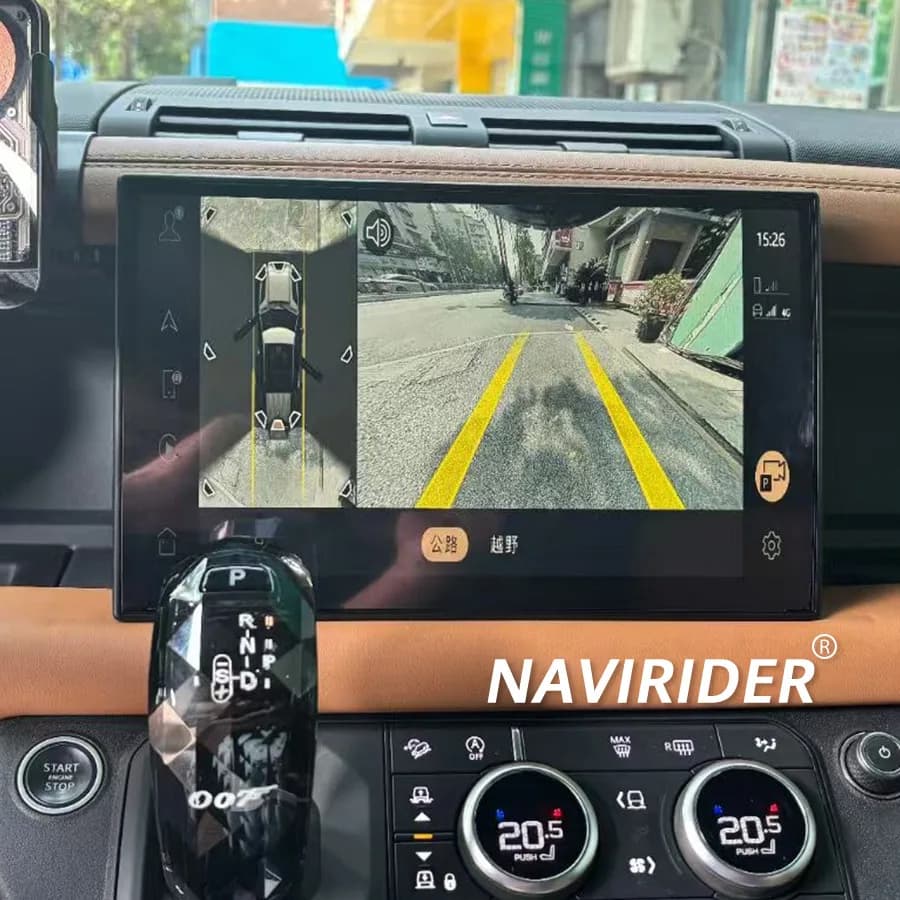 11.4" Android 14 Screen GPS Wireless Carplay Android Auto Car Multimedia Video Player For Land Rover Defender 2020-2025