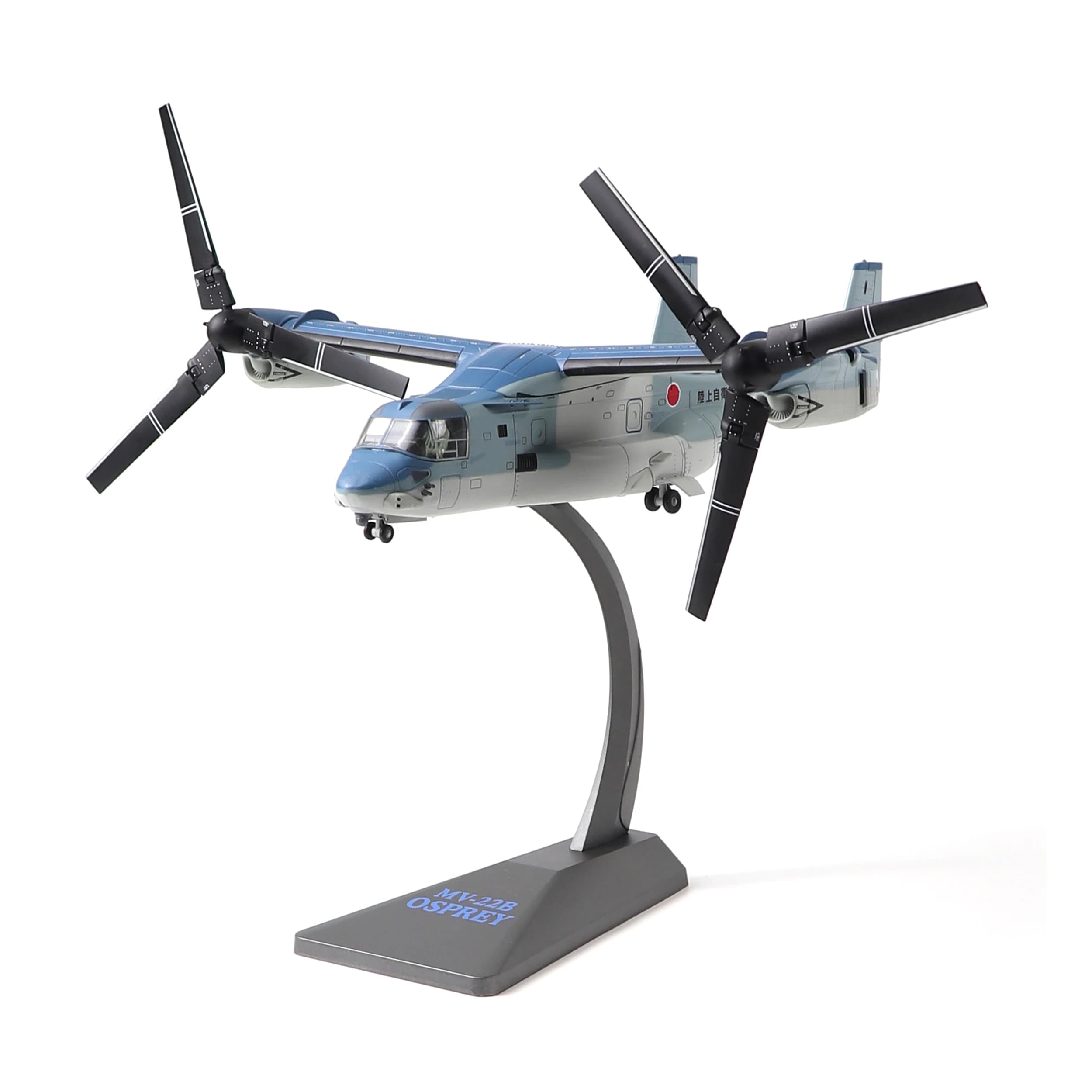 NUOTIE V-22 Osprey 1/72 Scale Metal Die-cast Military Aircraft Model Japan Ground Self-Defense Force Airplane Kit for Collection