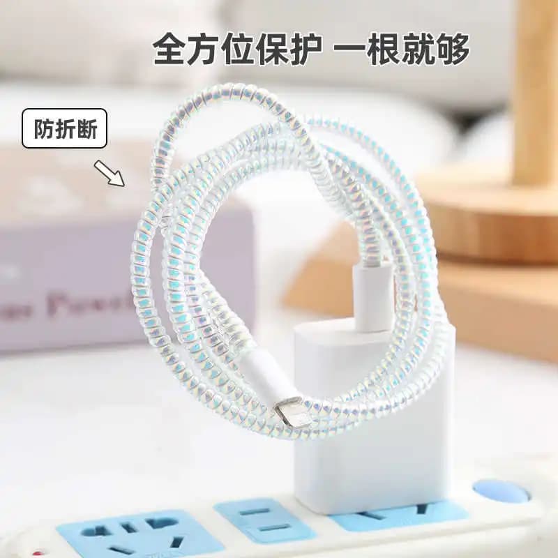 Nuovo avvolgitore per cavo di protezione per cavo di ricarica USB a spirale TPU da 1,4 M per iPhone per protezione cavo linea dati telefono Android