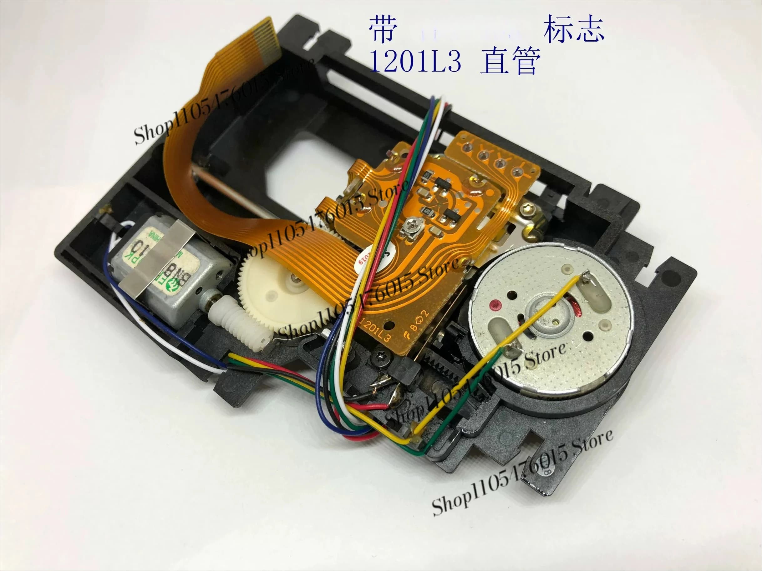 Original VAM1201L3 VAM1202/12, Straight Tube CDM12.1 Laser Head, Optical Pickup for HiFi Audiophile CD Player Repair Parts