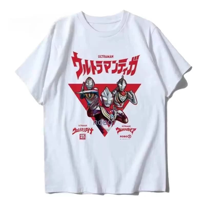 T-shirt Heisei Three Ultraman a maniche corte, stampa animazione anni '80, personaggi Ultraman Dana Gaia Diga, in cotone, per uomo e donna