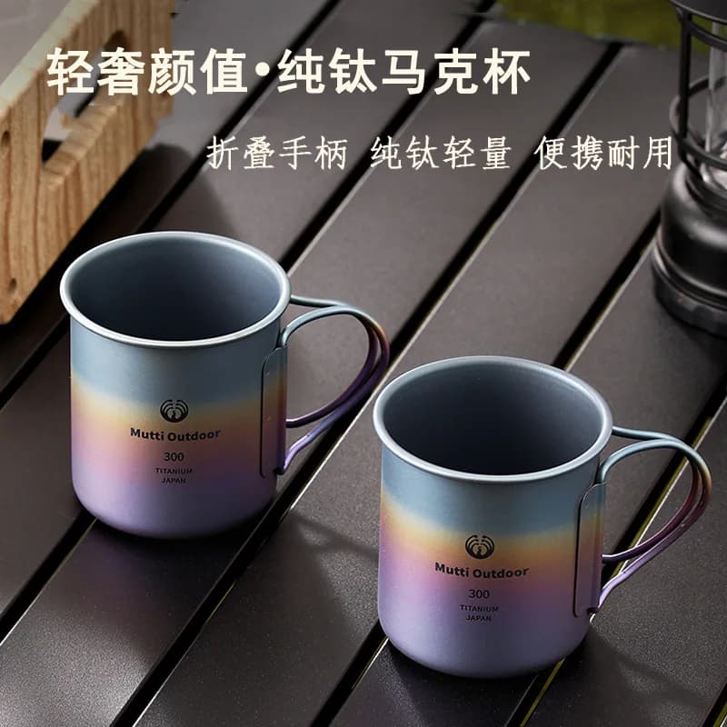 Tazza per acqua/birra in titanio puro da 300 ml con manico pieghevole per viaggi all'aperto, campeggio, articoli per bere leggeri a strato singolo