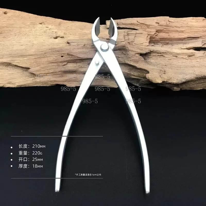 4-Piece Bonsai Pruning Tool Set Including Ball Shears, Special Tools for Bonsai Trimming and Shaping