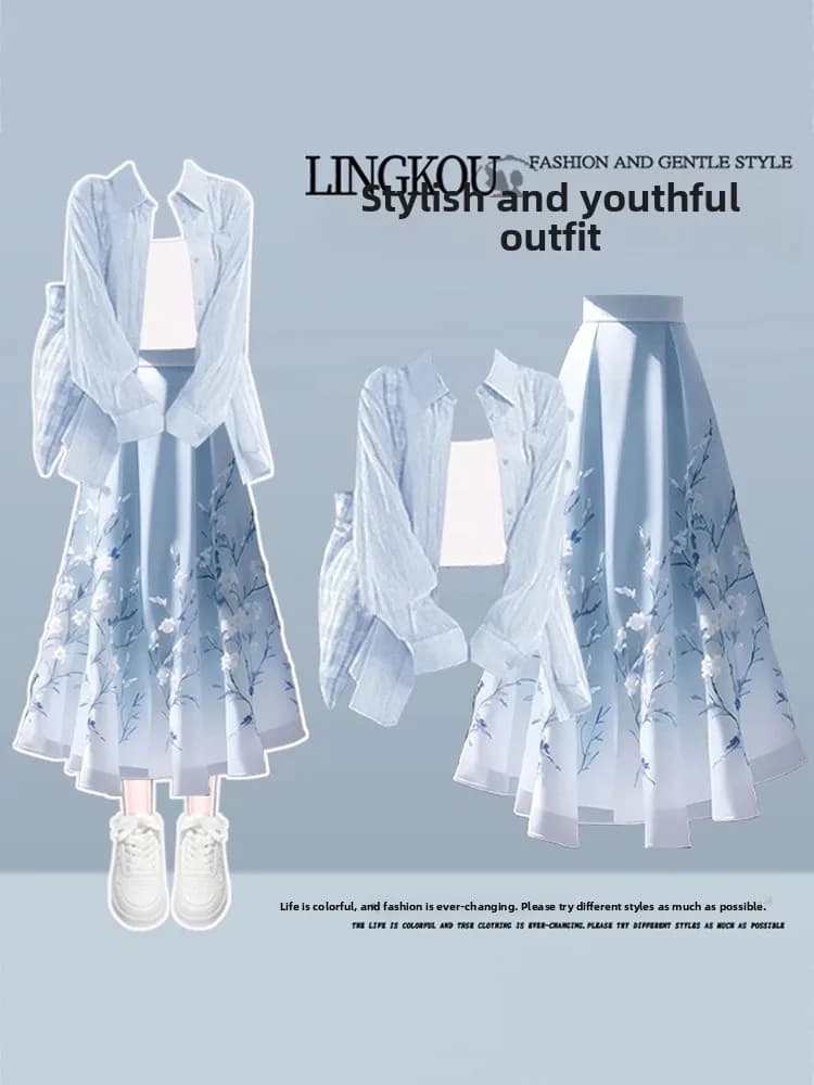 Completo Estivo Donna Taglie Forti: Top Sottile con Protezione Solare e Gilet, Gonna Lunga Stampata - Set Tre Pezzi