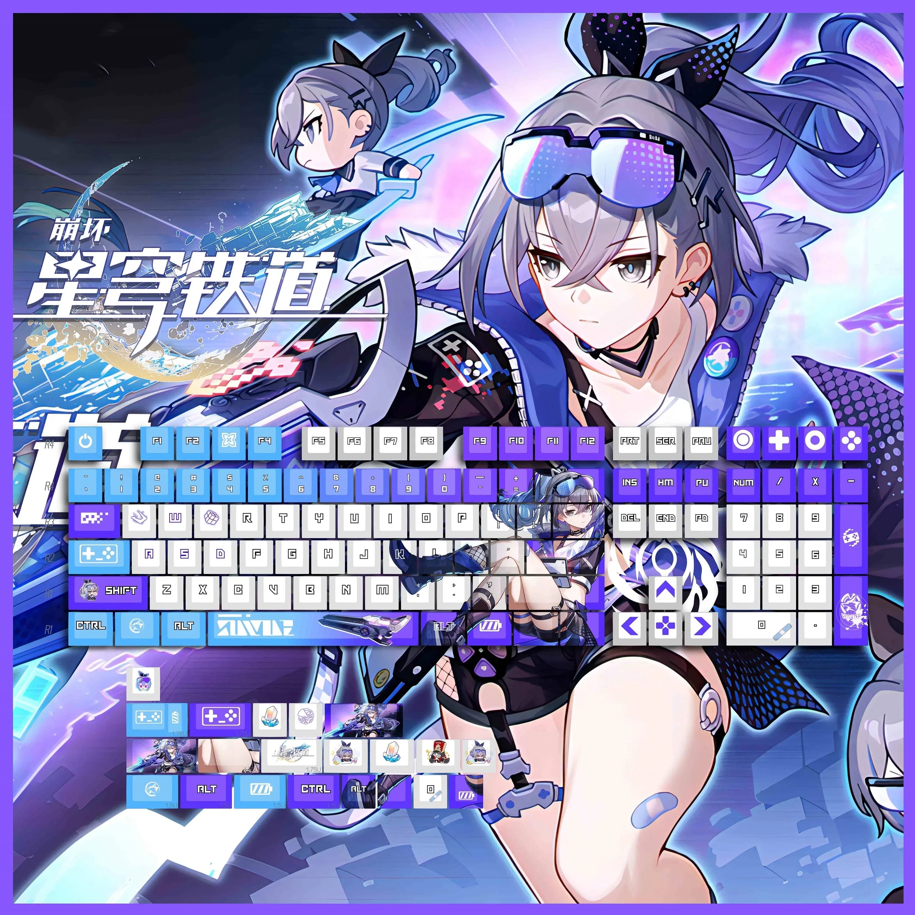 Honkai: Star Rail Silver Wolf Copritasti PBT per giochi con tastiera meccanica Personalizza