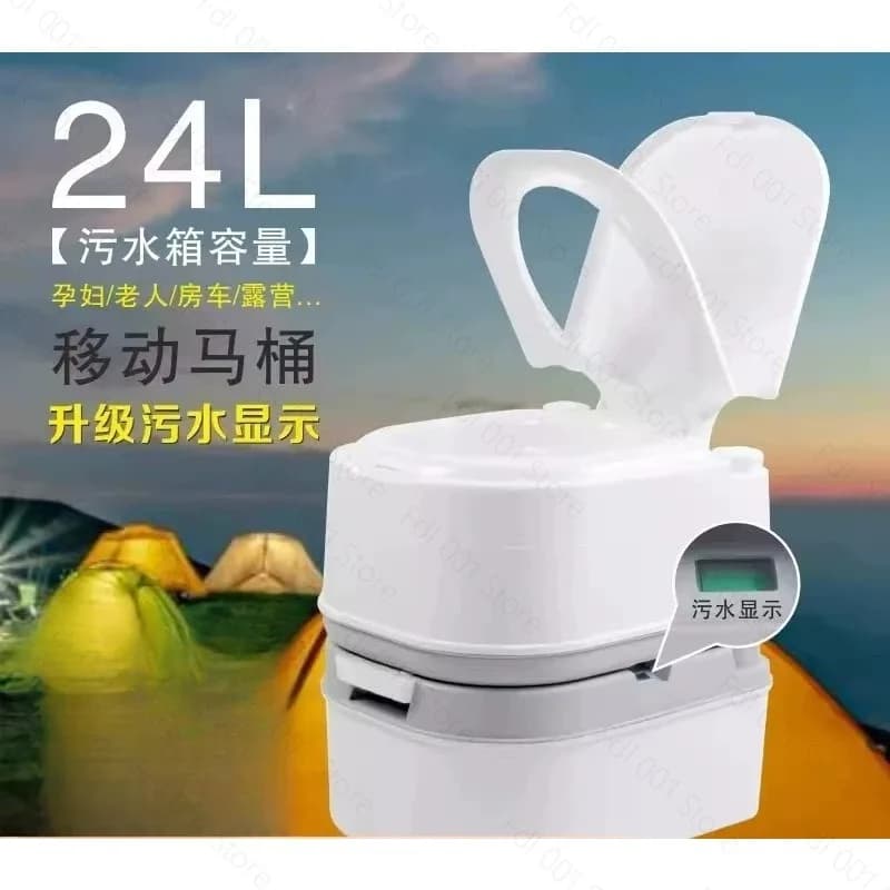 24L Chemical Toilet Portable Toilets for Camping Tent Boat - Load-Bearing 200KG Lightweight Portable Sanitation Solution